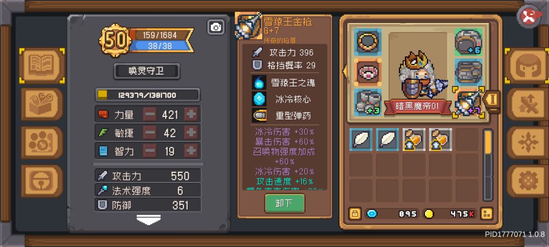来吸欧气 1
