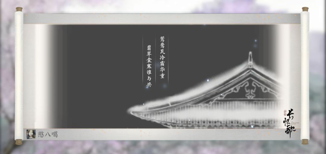 动态图片 9