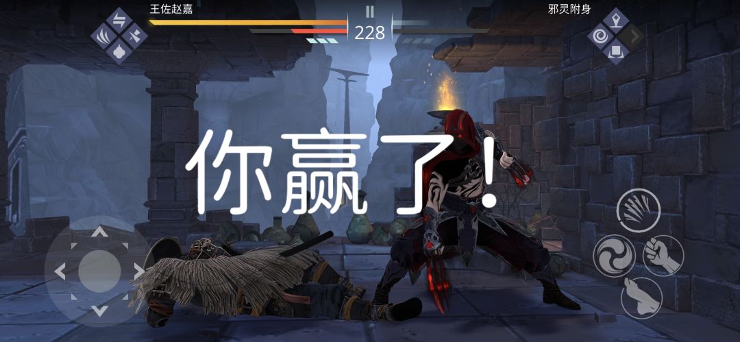 窃命者是真刮痧啊 3