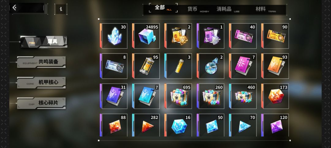 双倍快来吧 1