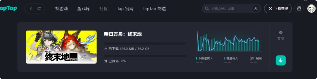 何意味啊 1