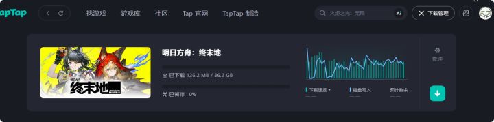 何意味啊截图