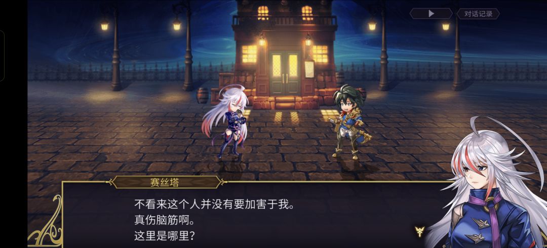 记录一下25抽两只狼姐 3