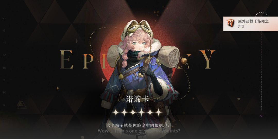 我再次凯旋归来！╮(‵▽′)╭30抽双金！ 4