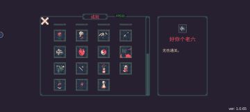 全武器15难度达成，个人梯度排行（2