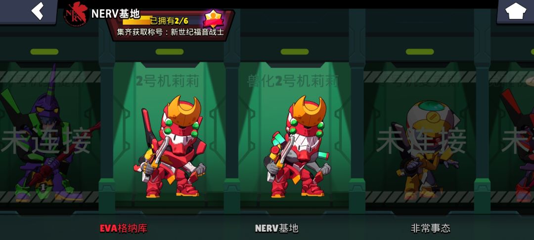 谁懂有皮肤只能看不能用的痛啊 1