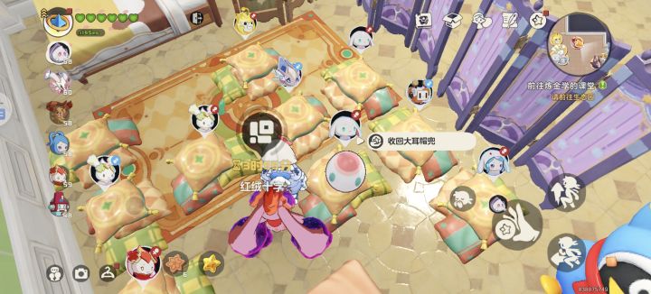 终于轮到我生了截图