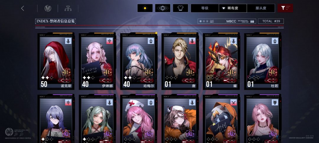 萌新提问 4