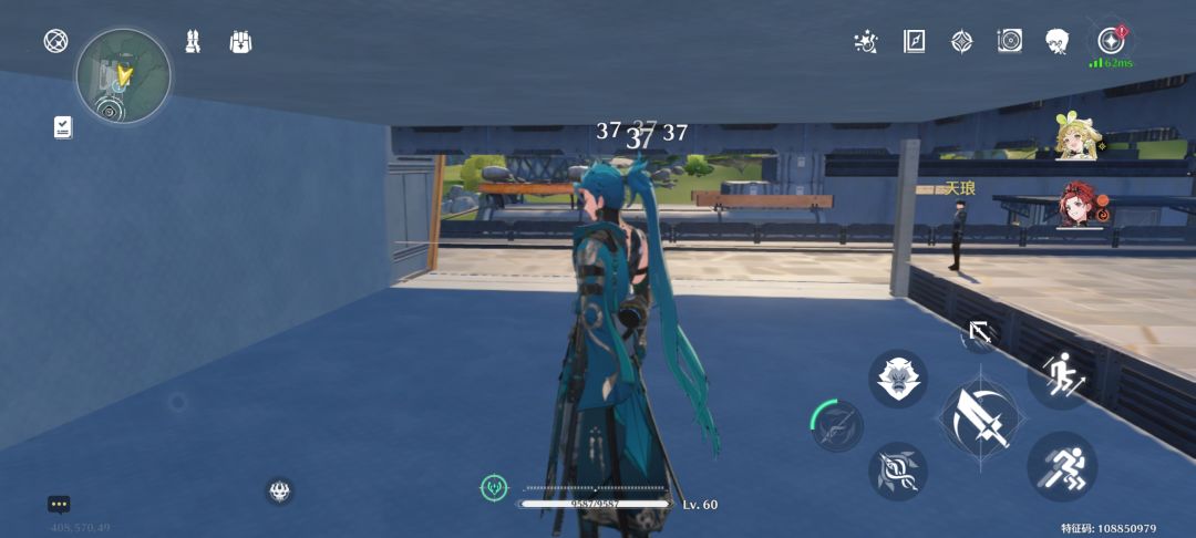 这是bug吗?给我卡在里面了 1
