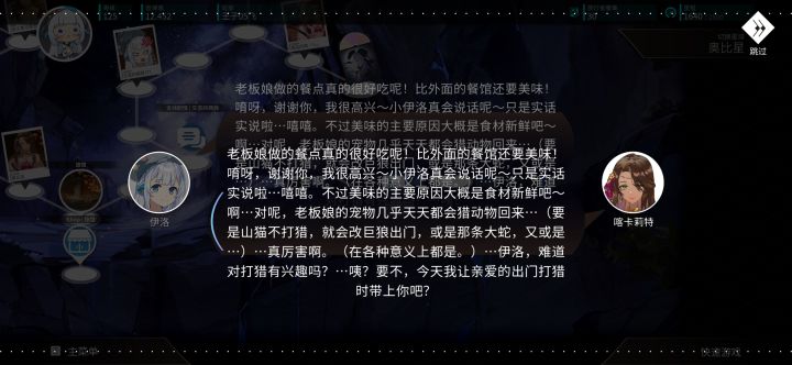 bug?截图
