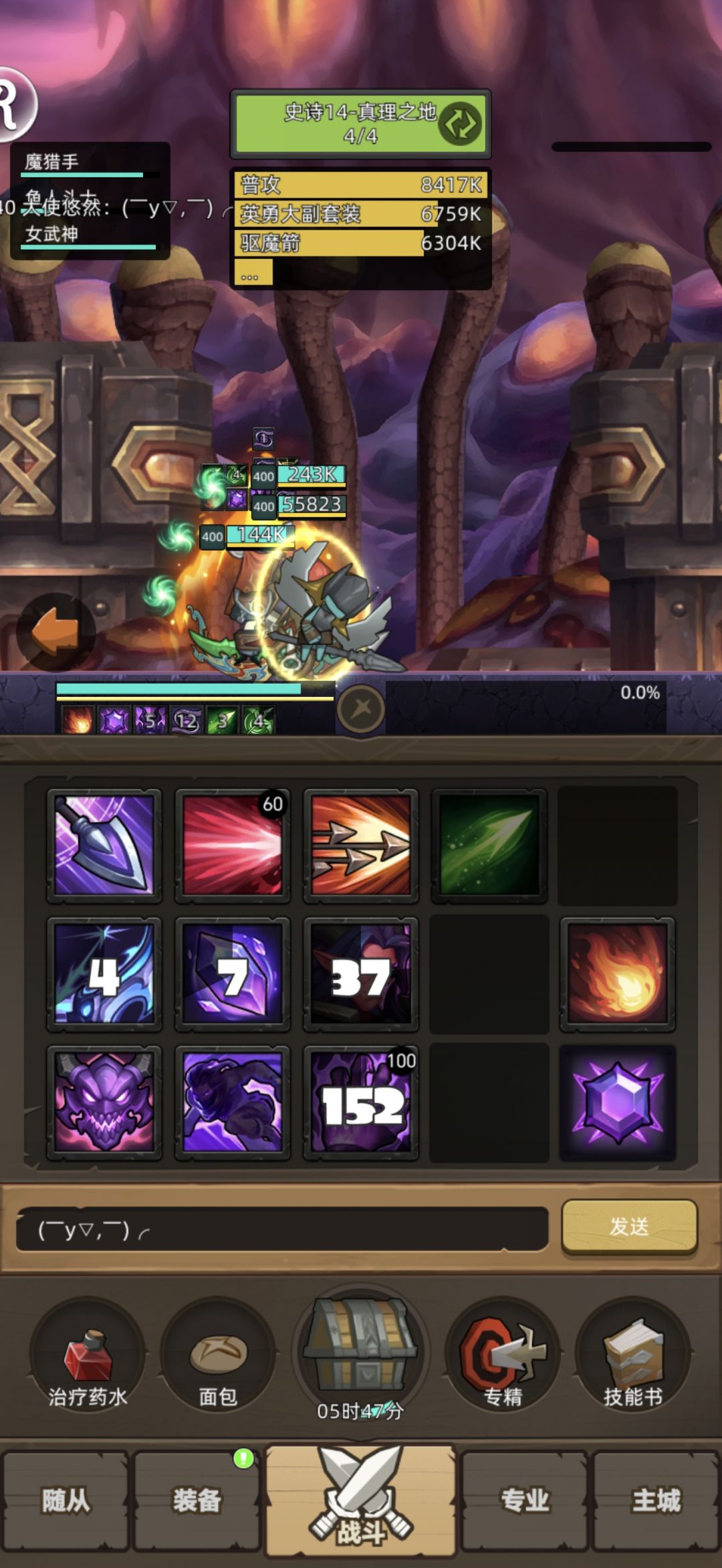 毕业 1