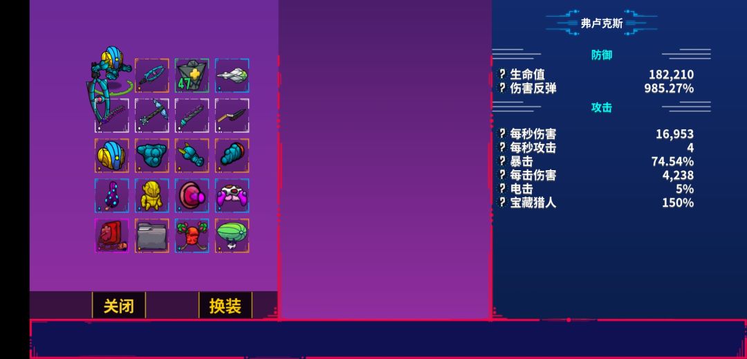 这样算毕业了吗 3