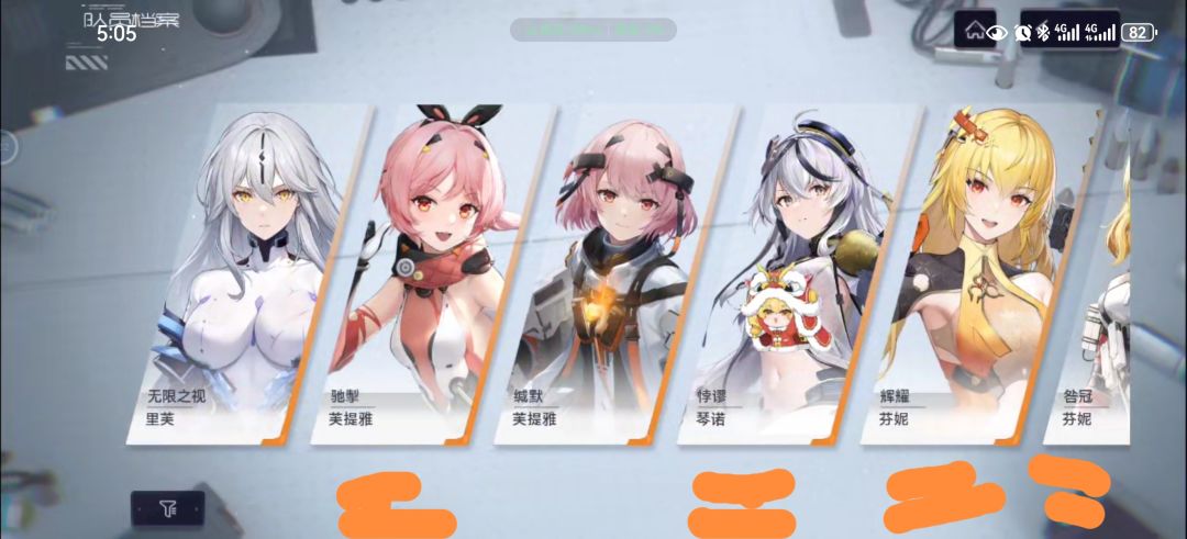回坑求助养成 2