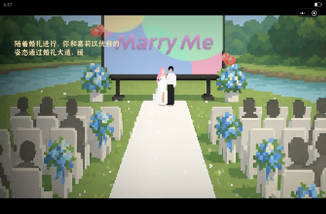 完结撒花 2