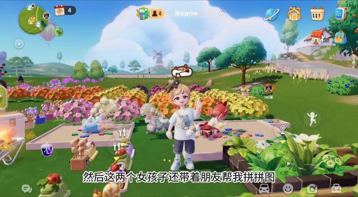 来自陌生人的感动,你遇过哪些?截图