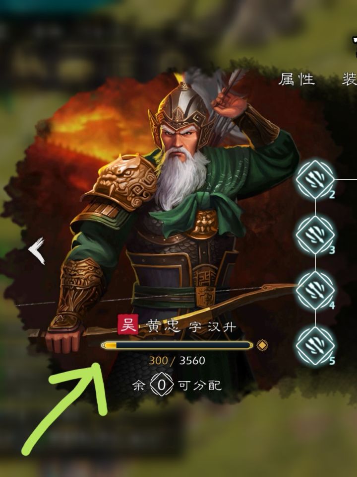谁能给我科普一下,这是干嘛的,我培养点呢截图