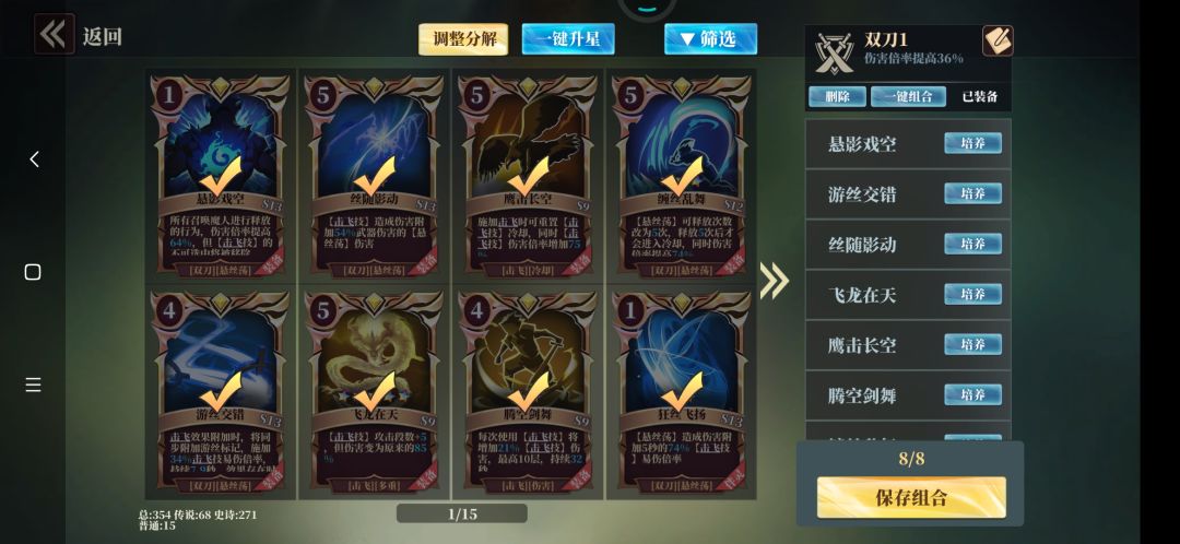 大佬们!来看看怎么回事?是我理解有问题? 2
