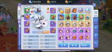 桃花名人堂丨再续前缘！69八圣大佬【守护你一生敏】