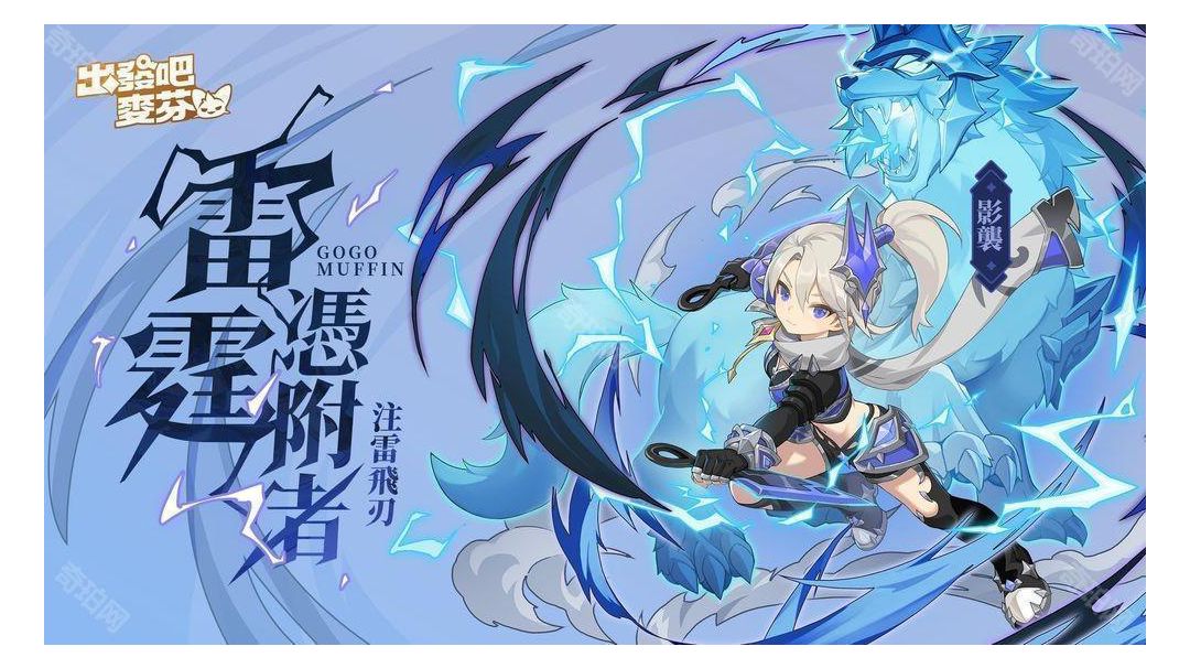 七转刺客总结贴截图
