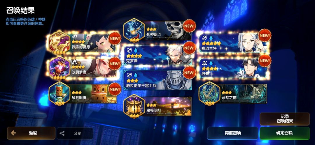 求助 1
