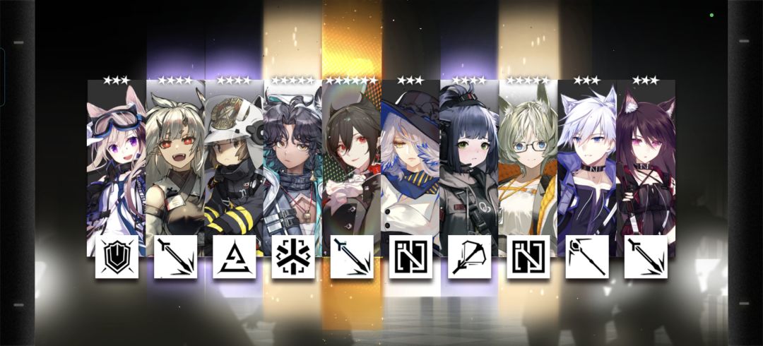 望到底在哪里 2