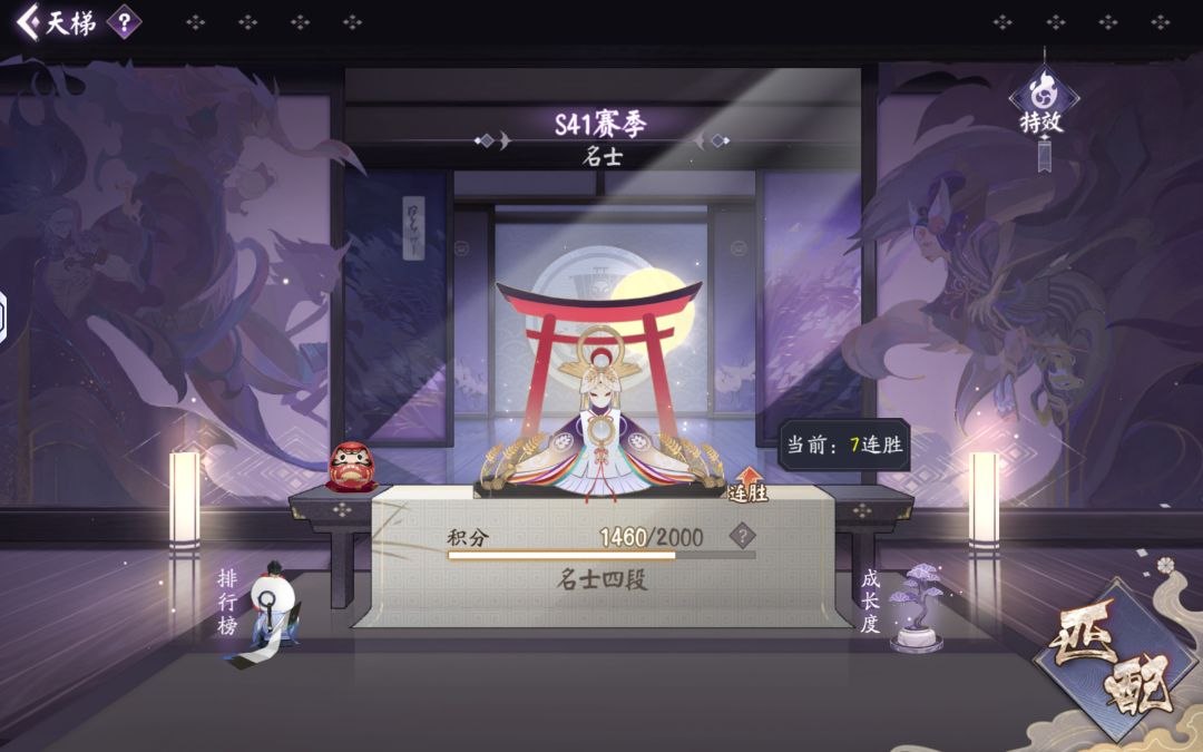 给两套恶心快攻的卡组 3