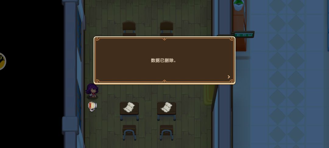 这期活动里文艺部的剧情好怪好诡异啊 2