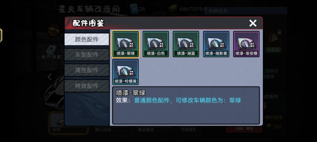 新版本 1