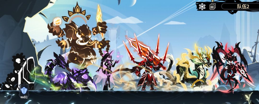 【1.9攻略】剑崩龙魅地截图