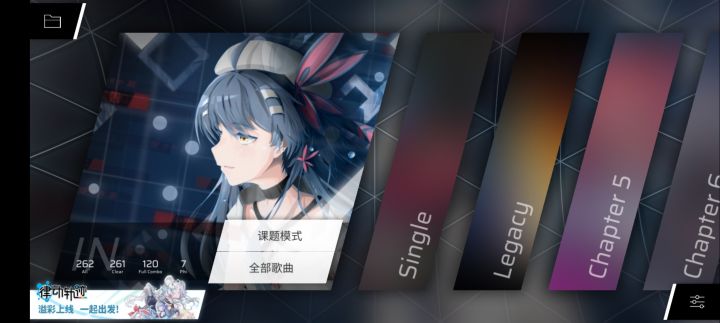 求解求解截图