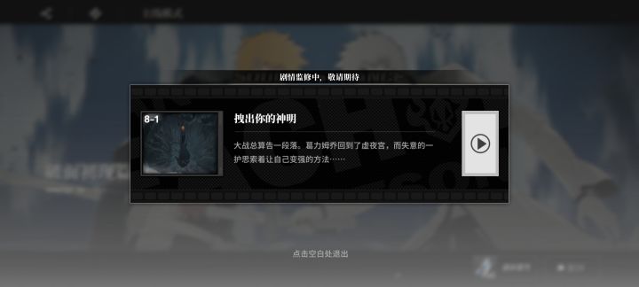 除了情怀一无是处截图