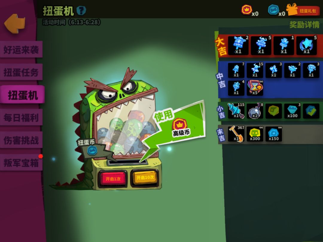 调理农务兰花系 5