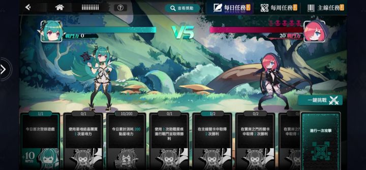 萌新求助截图