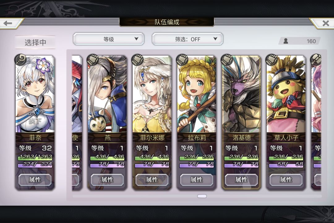 有没有大佬,帮帮忙 18