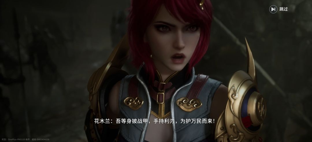 秀秀我的新妆容 9