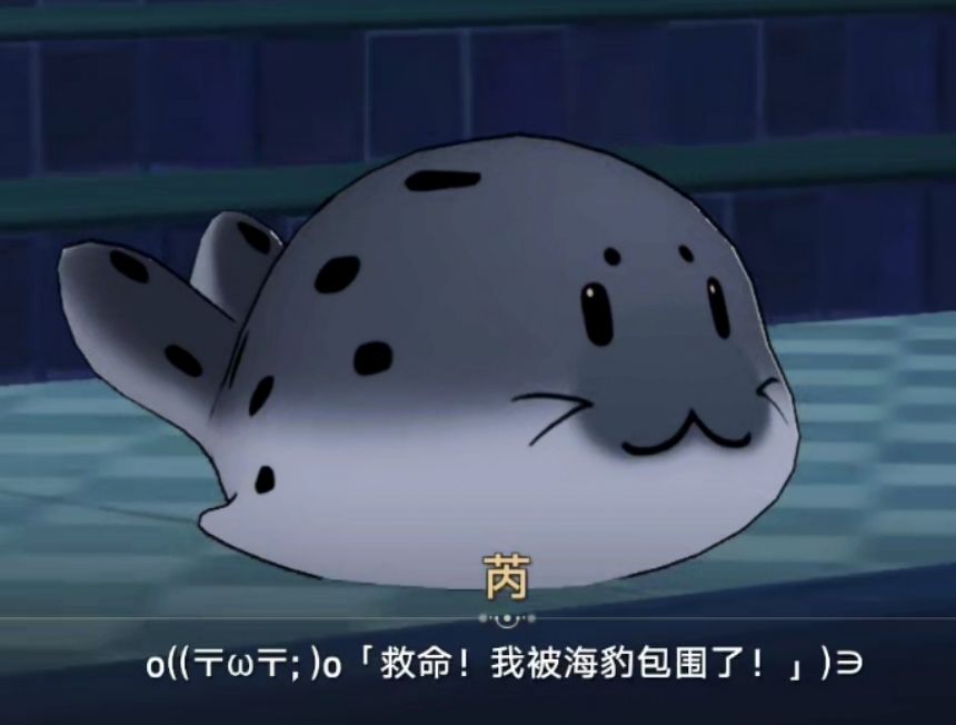 豹豹真的要豹了✧*。٩(ˊᗜˋ*)و✧*。 10