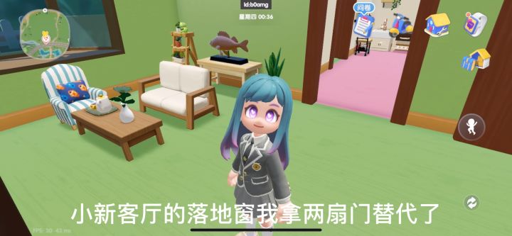 【建筑师】我造了蜡笔小新的家~~更新了roomtour截图