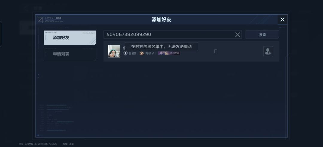 官方看一下 1