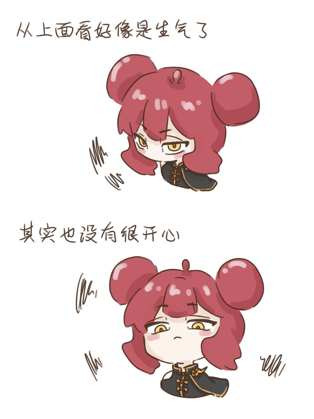 近期小椒🥰 2
