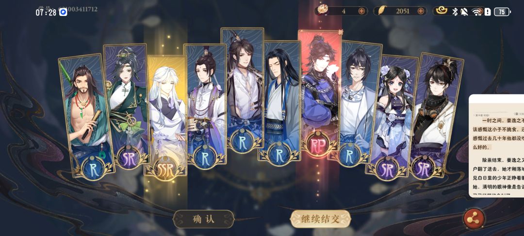 小号太棒了👍 2