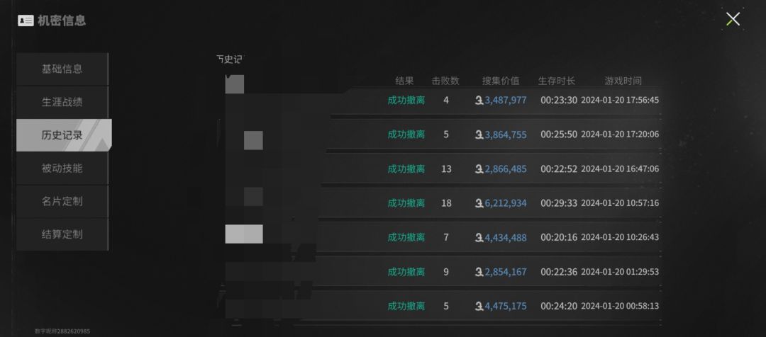 别问在哪图,问就是工厂 2