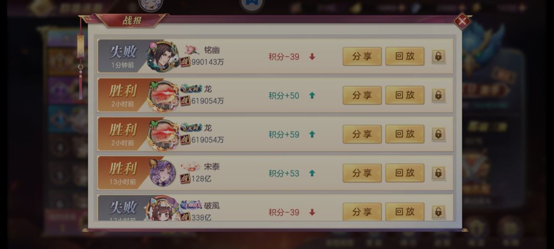 战力差距大,结果却是这样? 2