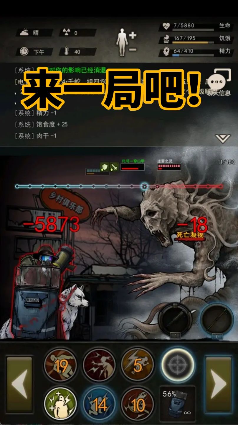 适应因子格式怎么洗才是对的 1