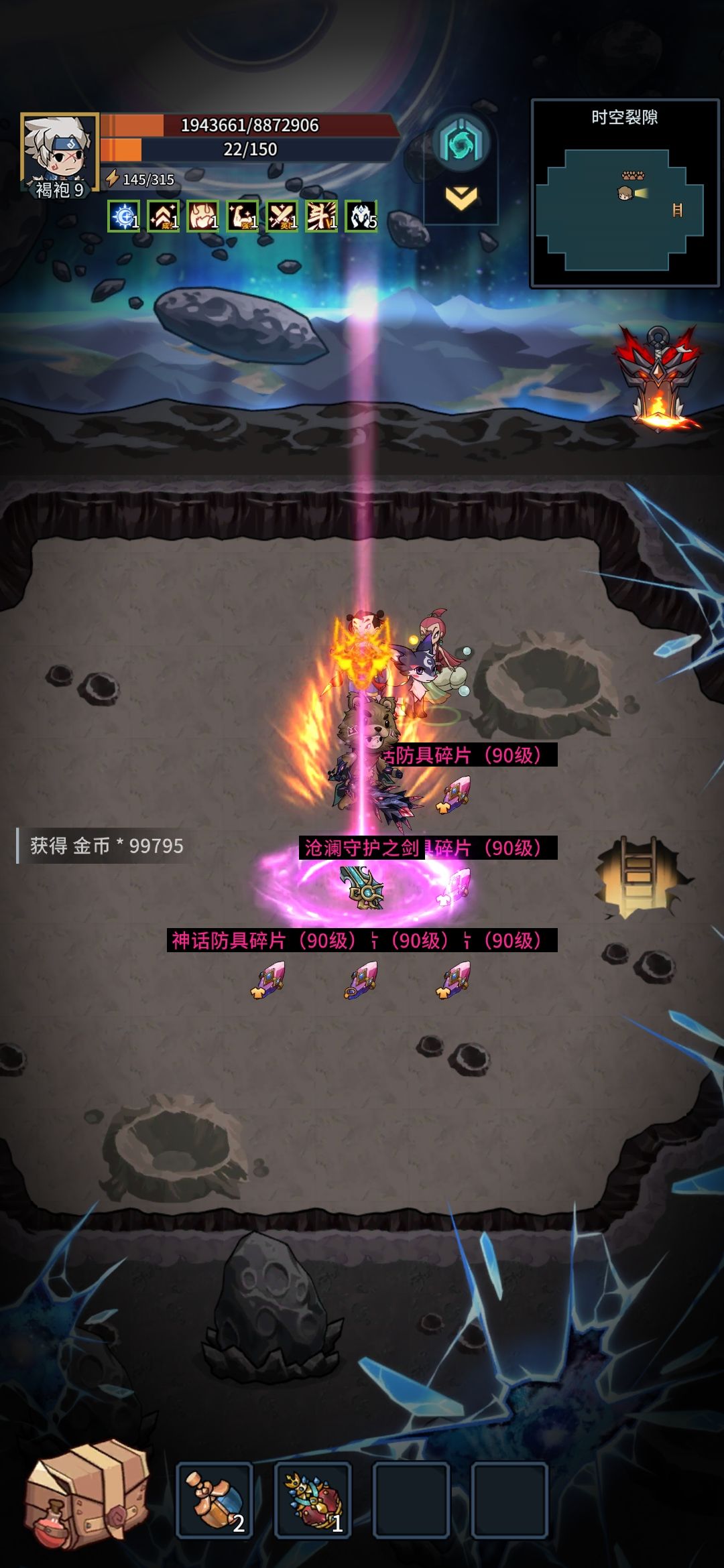 狗托一把 1