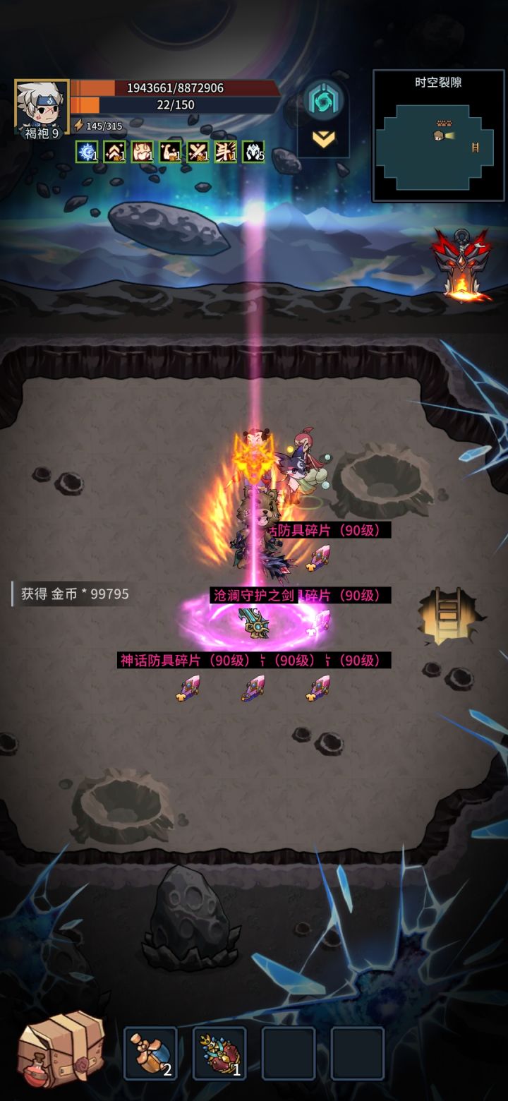 狗托一把截图