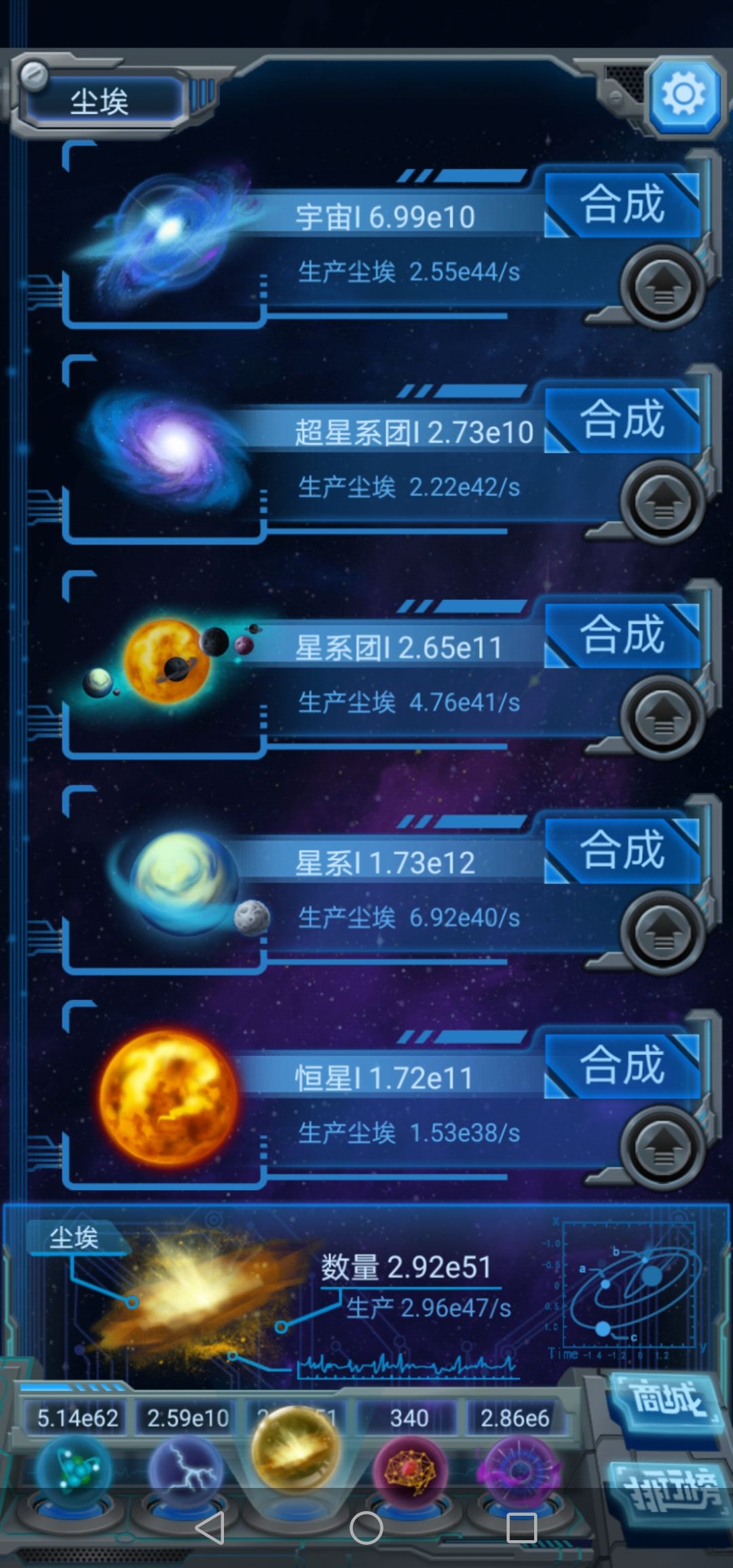 动态图片 4