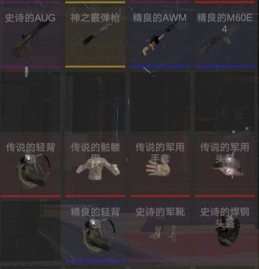 动态图片 3