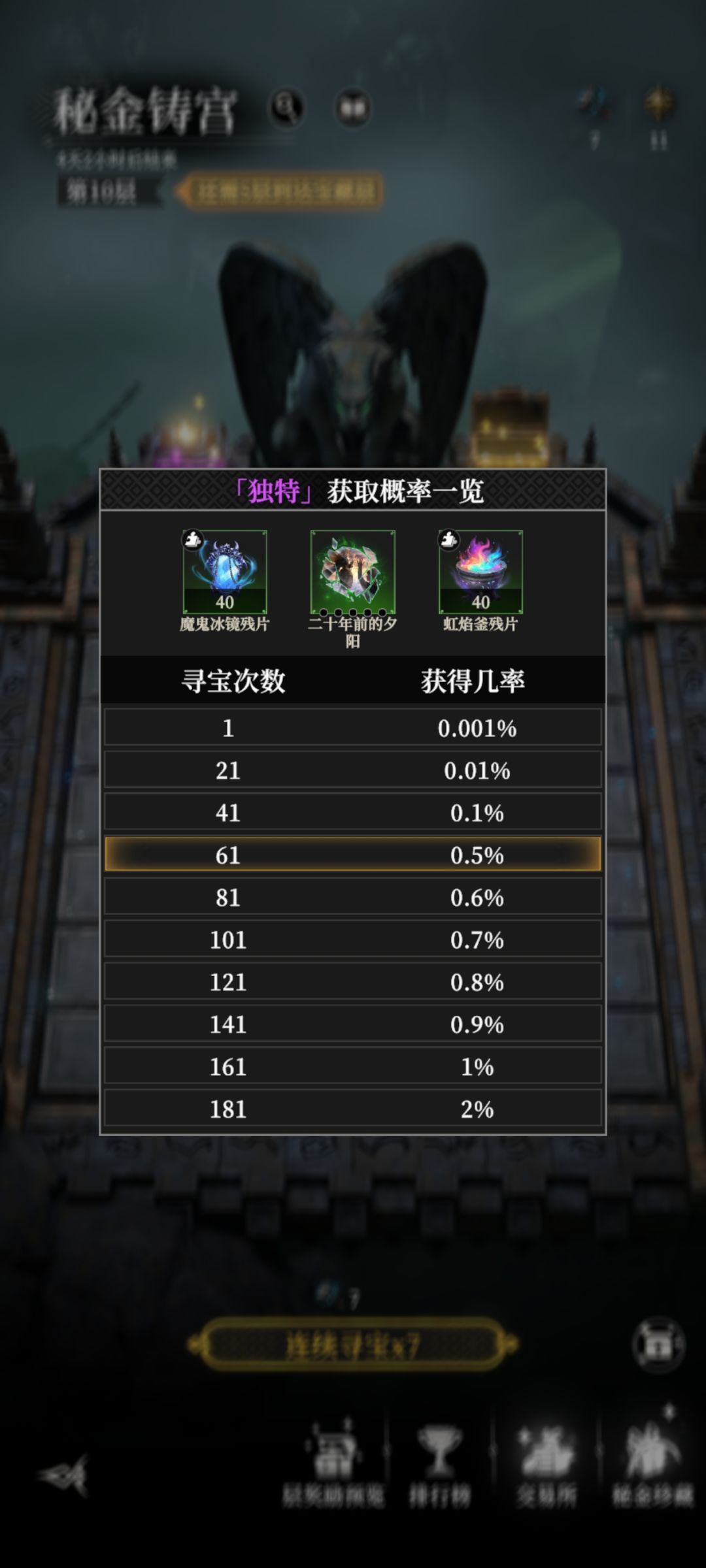 人民的好策划😁😁 1