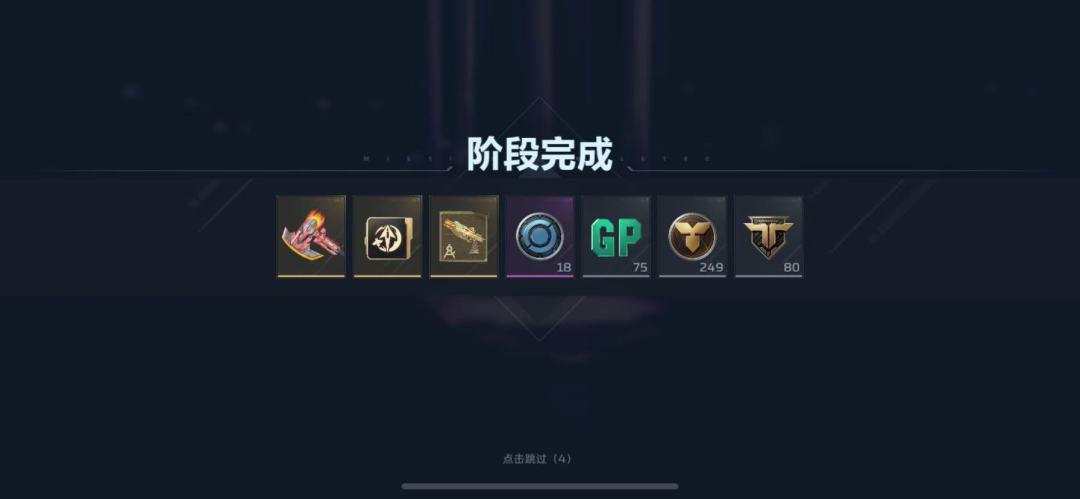 我的陷阱到底去哪里了 2