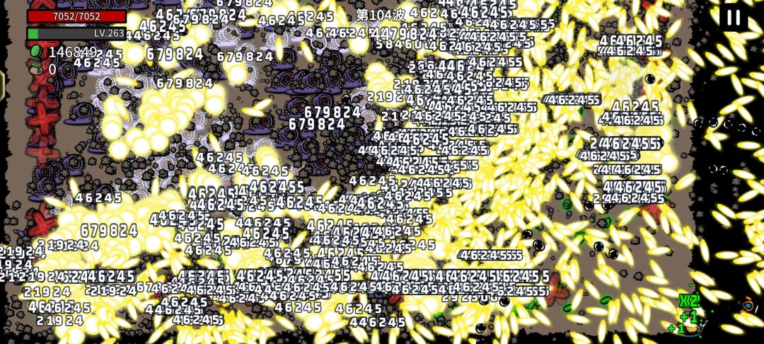 大家的无尽上限是多少 2